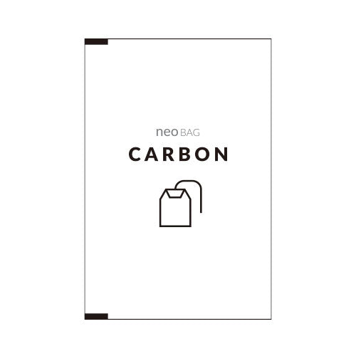 Aquario Neo Bag Carbon